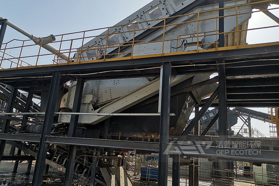 山西生活垃圾破碎分選處置項(xiàng)目