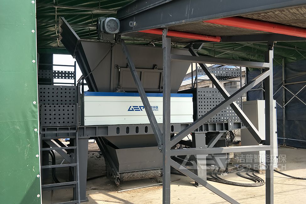 上海閔行區(qū)大件垃圾處置項(xiàng)目