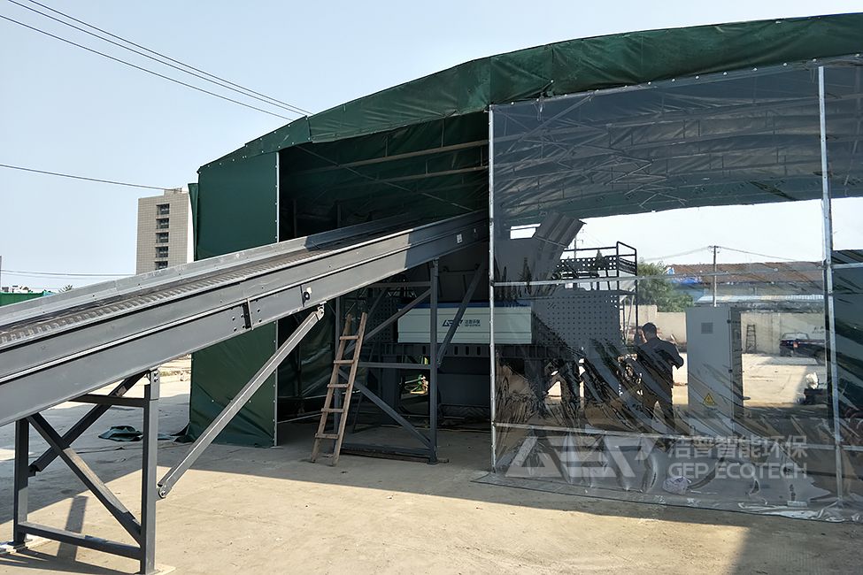 上海閔行區(qū)大件垃圾處置項(xiàng)目