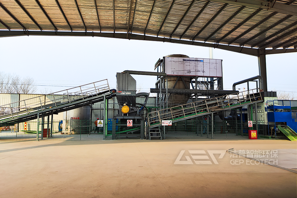 山東玻璃鋼等工業(yè)垃圾破碎處置項目