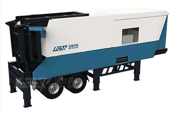 移動式園林垃圾破碎站