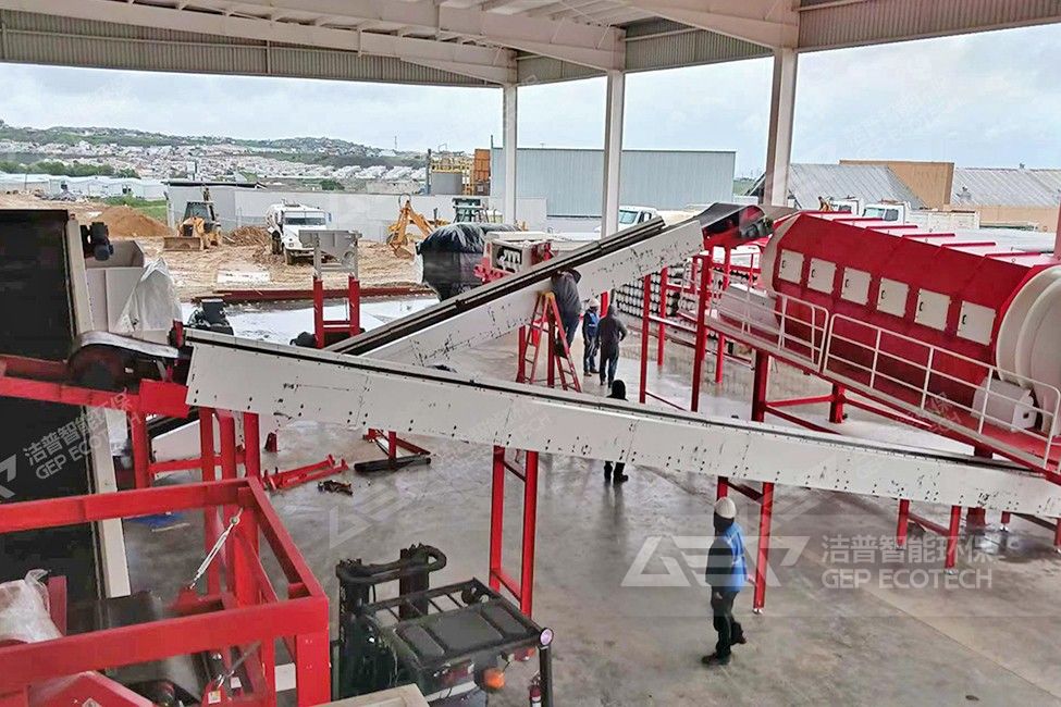 北美洲廢金屬再生處置項目