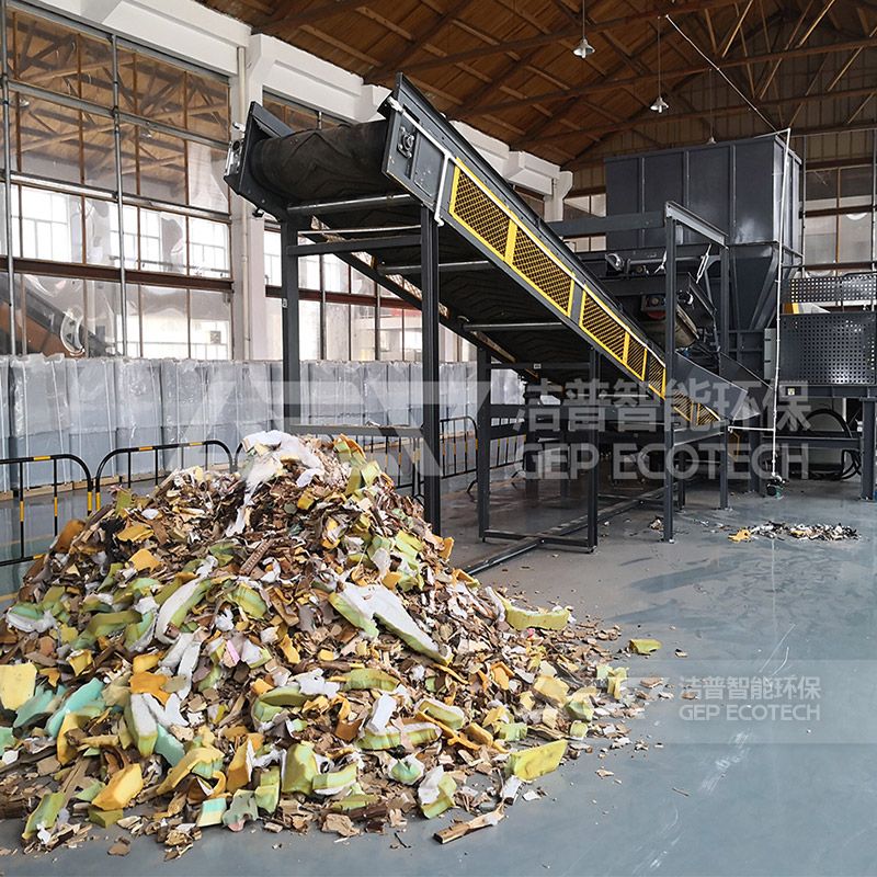 大件垃圾處理效果