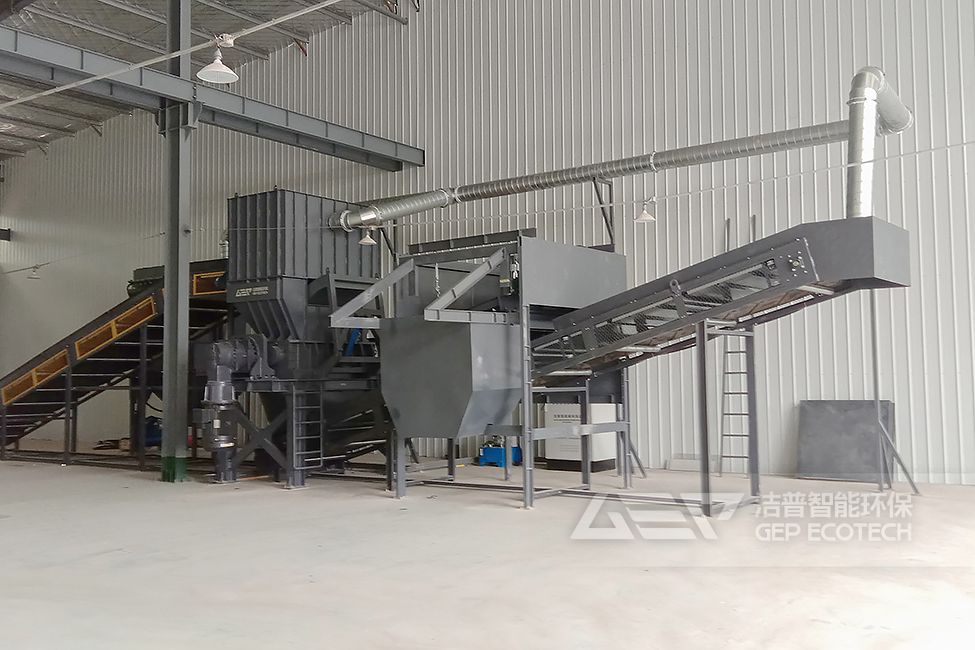 山東大件垃圾拆解破碎處置項目