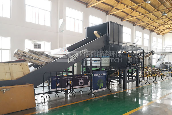 大件垃圾破碎機廠