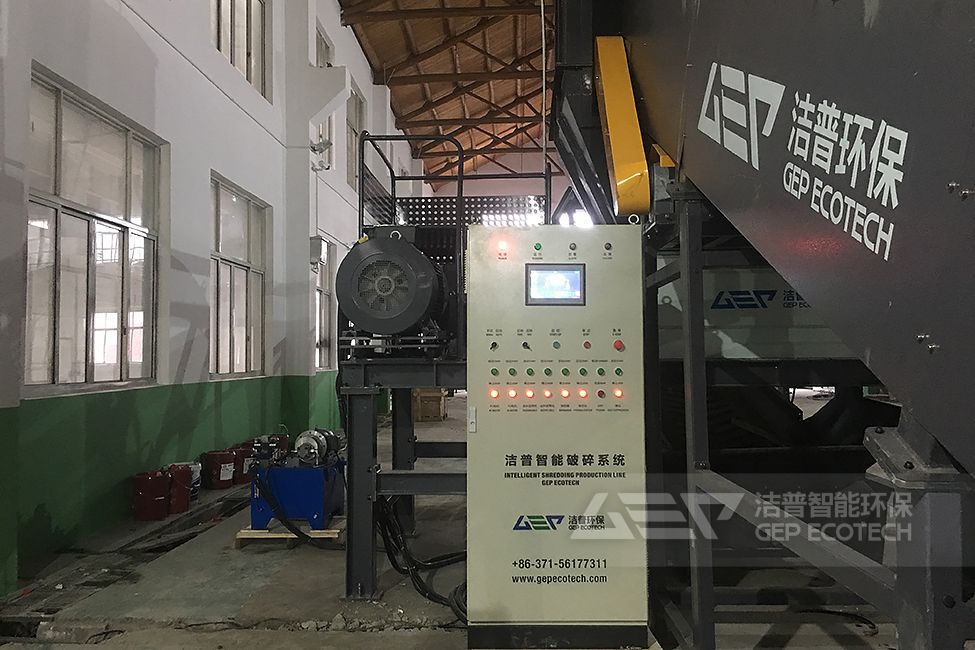 浙江大件垃圾處理分類與循環(huán)經(jīng)濟一體化項目