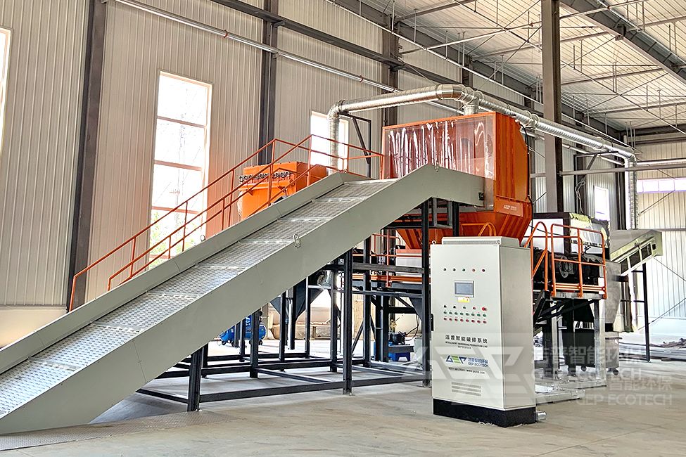 山東生活垃圾分類運營中心大件垃圾處置項目