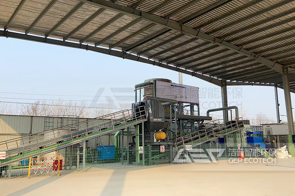 玻璃鋼資源化處置生產(chǎn)線