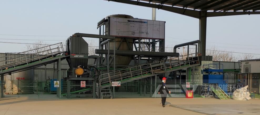 工業(yè)垃圾兩級(jí)破碎生產(chǎn)線