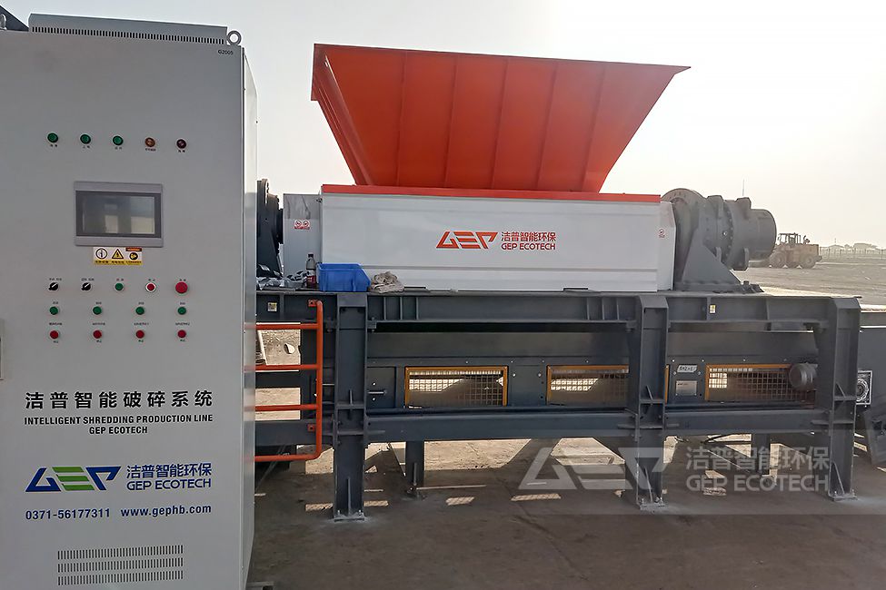 新疆危廢油泥塑料袋破碎處置項目