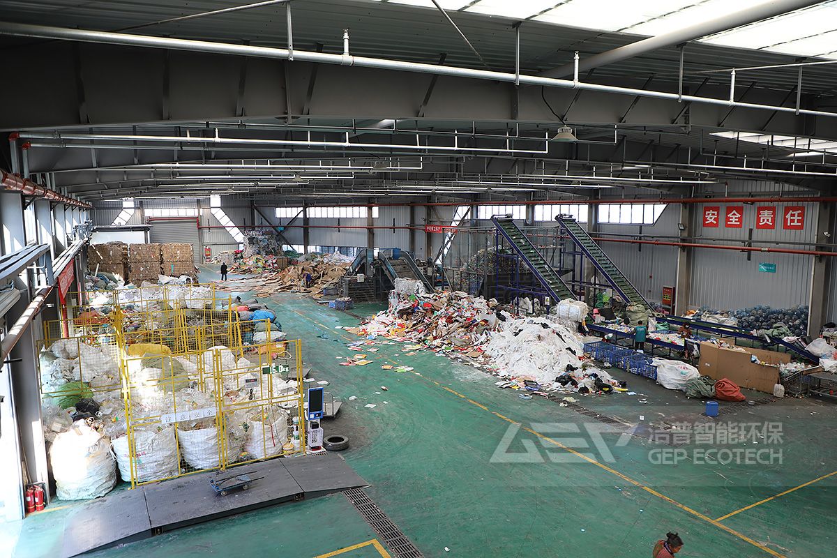 生活垃圾資源化處置線