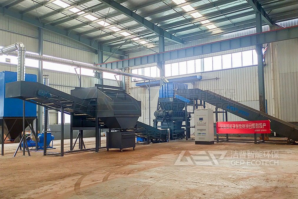 江蘇江陰大件垃圾處置線