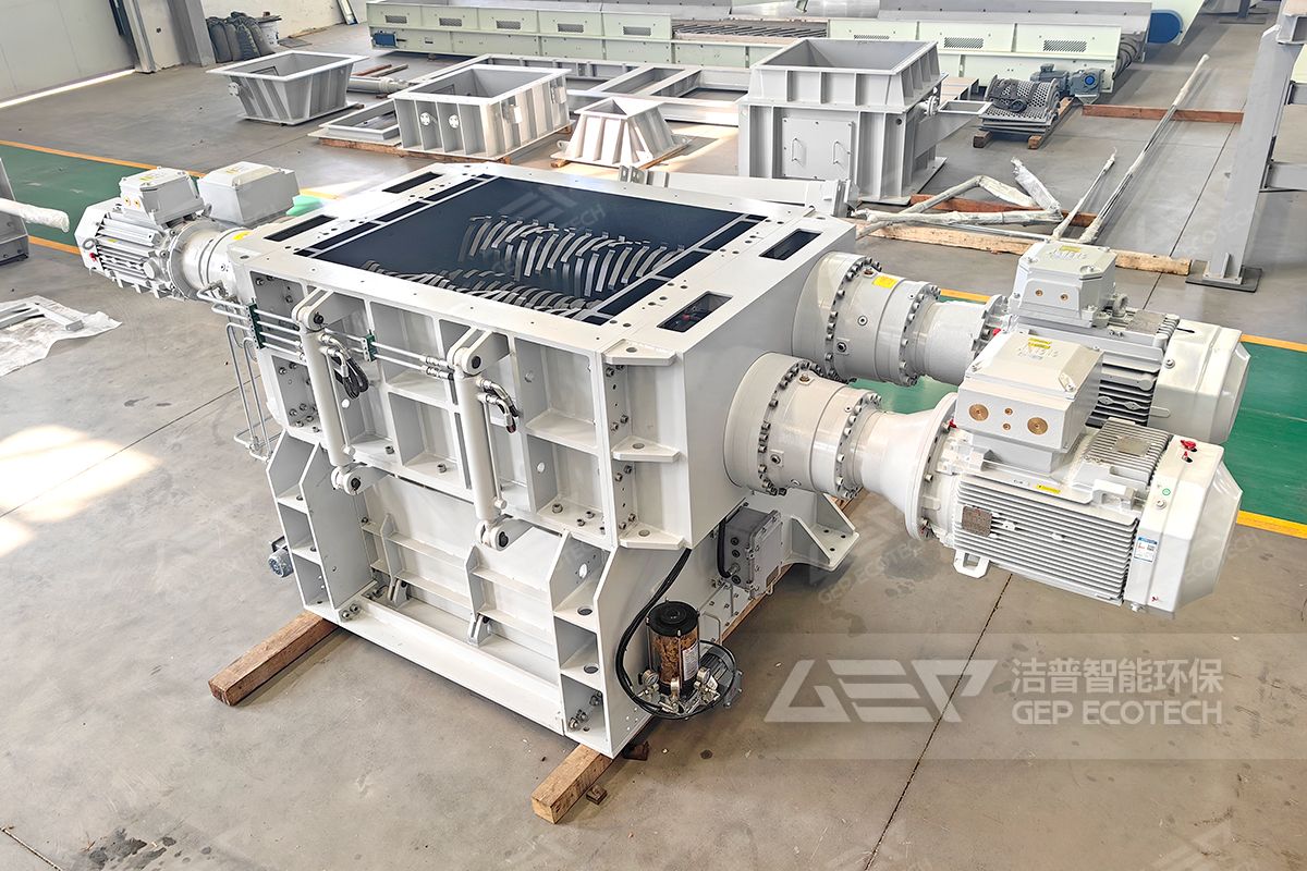 四軸撕碎機(jī)