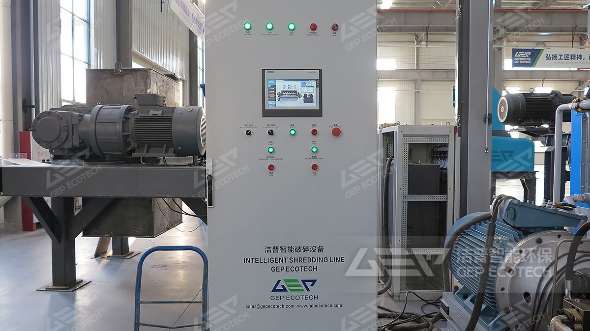 GI智能監(jiān)測(cè)系統(tǒng)