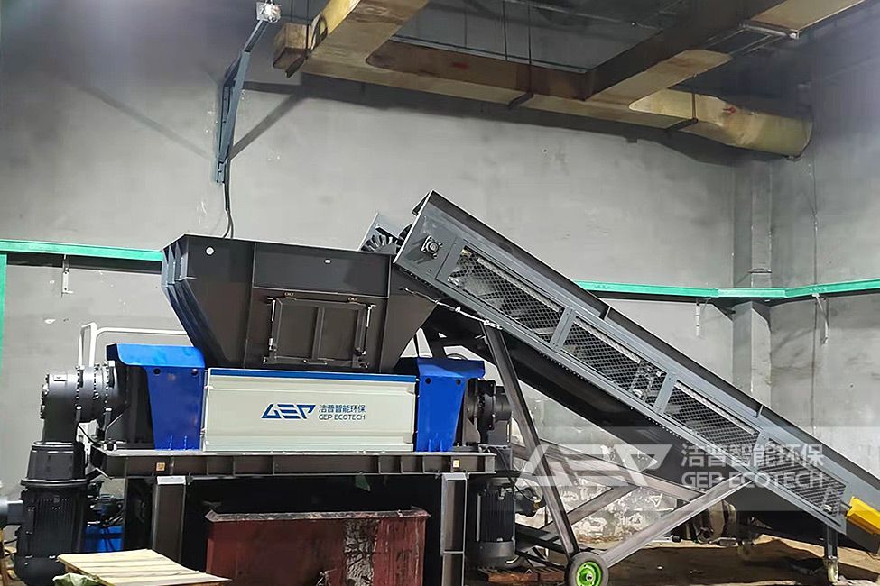 危廢破碎設(shè)備