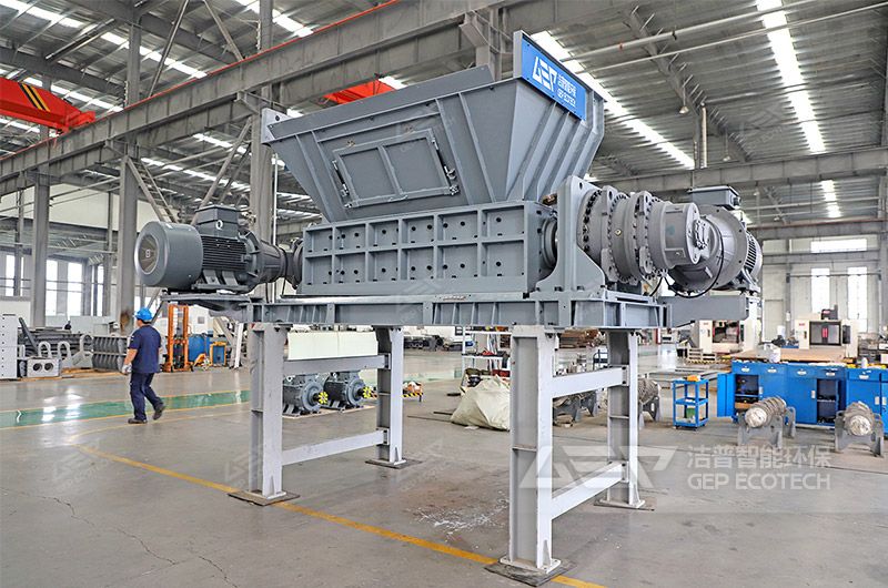 潔普雙軸撕碎機